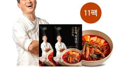 육영신 꿀템 후기🍯✨ 솔직 비교 & 구매 팁 대방출!
